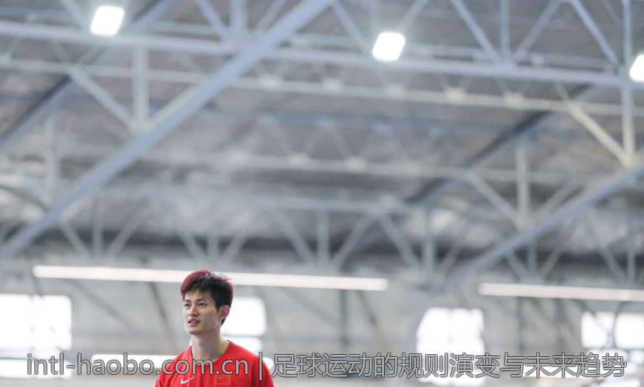 足球运动的规则演变与未来趋势